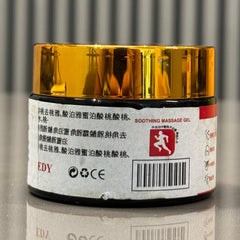 WEEDY Top Japanese Pain Gel | Rapid Relief from Muscle Tension | 100g