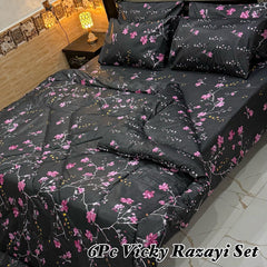 WINTER RAZAI SET – 6 PCS C914 (Heavy Filling)