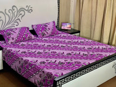 RINE BEDSHEET SET - 3 PCS (PREMIUM)